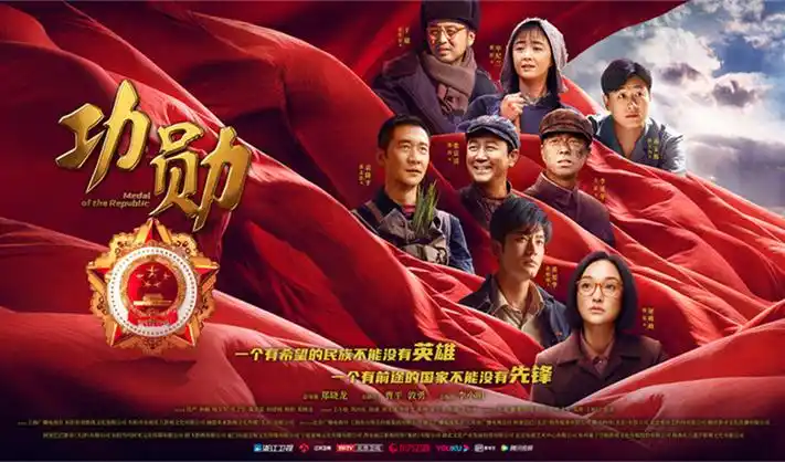 西瓜视频综艺狂欢季